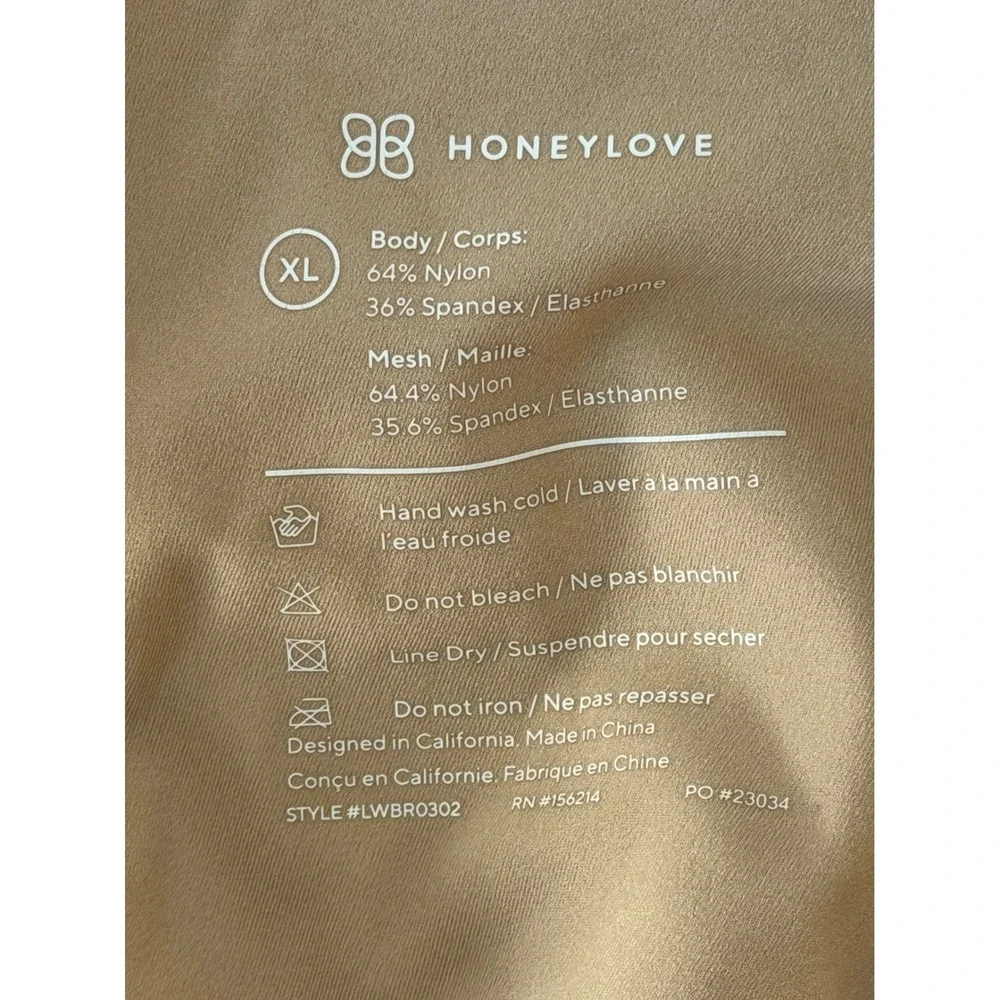 Honeylove features edges size